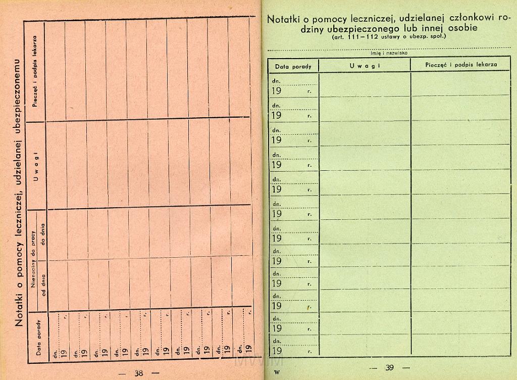 KKE 1001.jpg